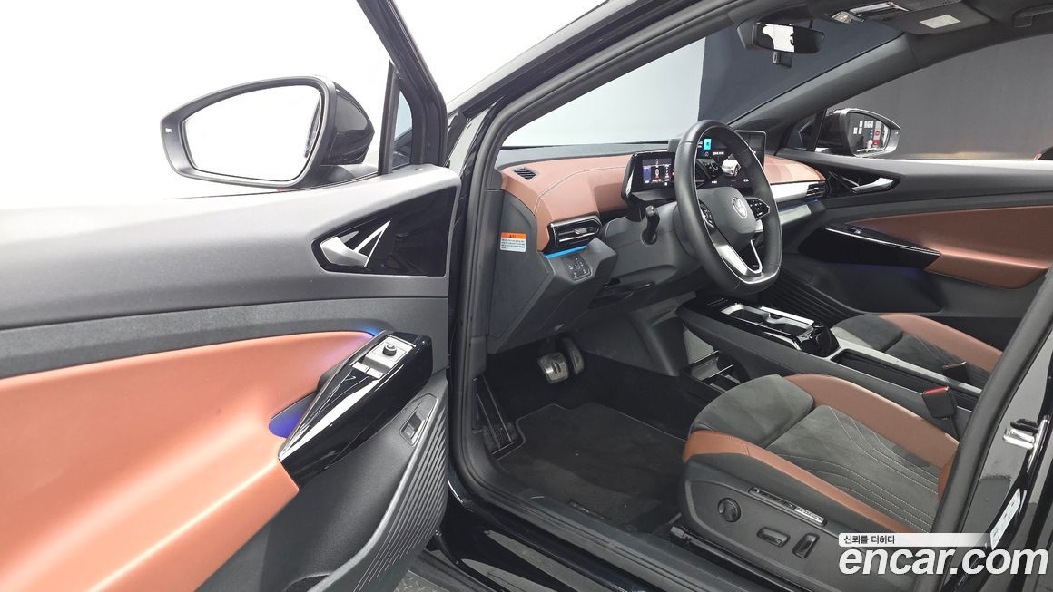 Volkswagen ID.4 2023