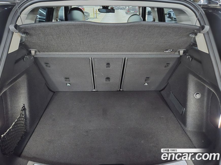 Mini Countryman 2023