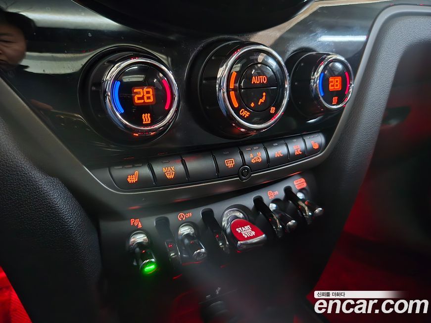 Mini Countryman 2023