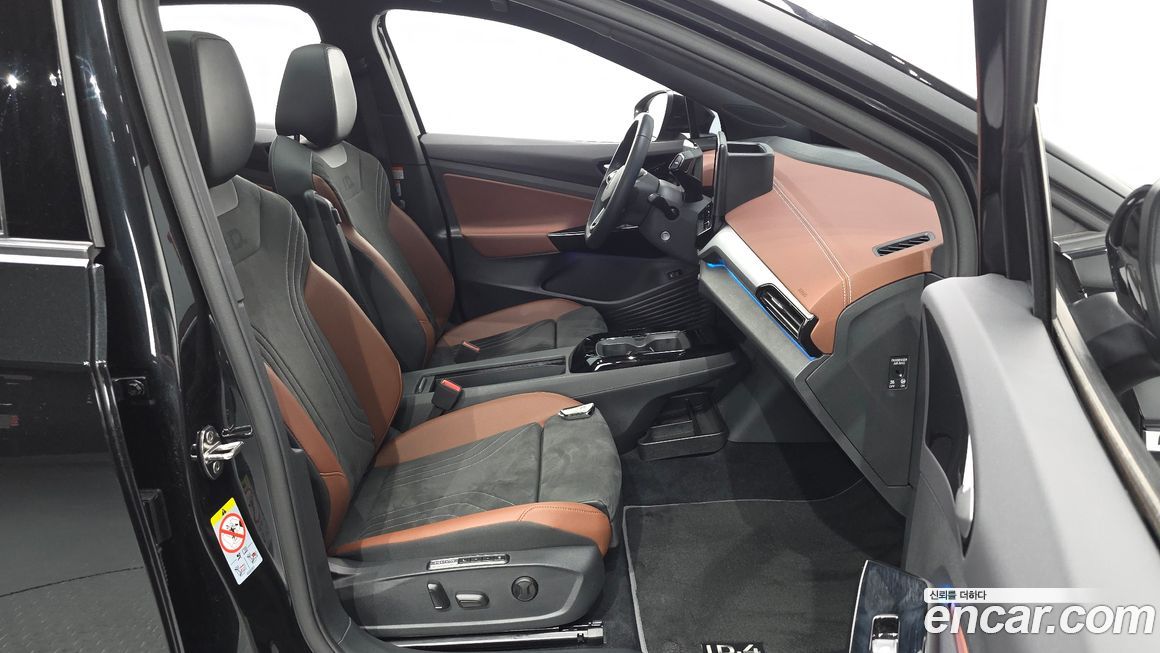 Volkswagen ID.4 2023