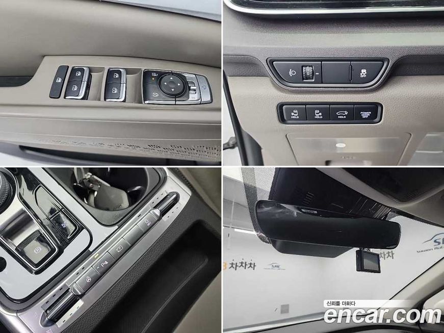 Kia Canival 2025