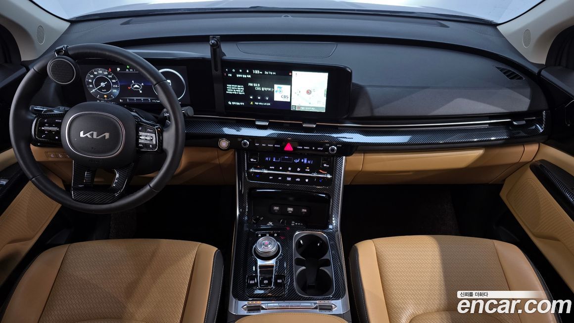 Kia Canival 2023