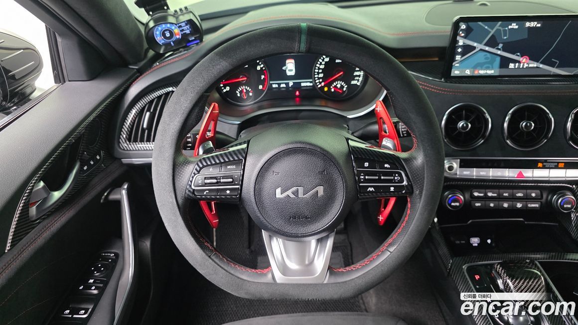 Kia Stinger 2023