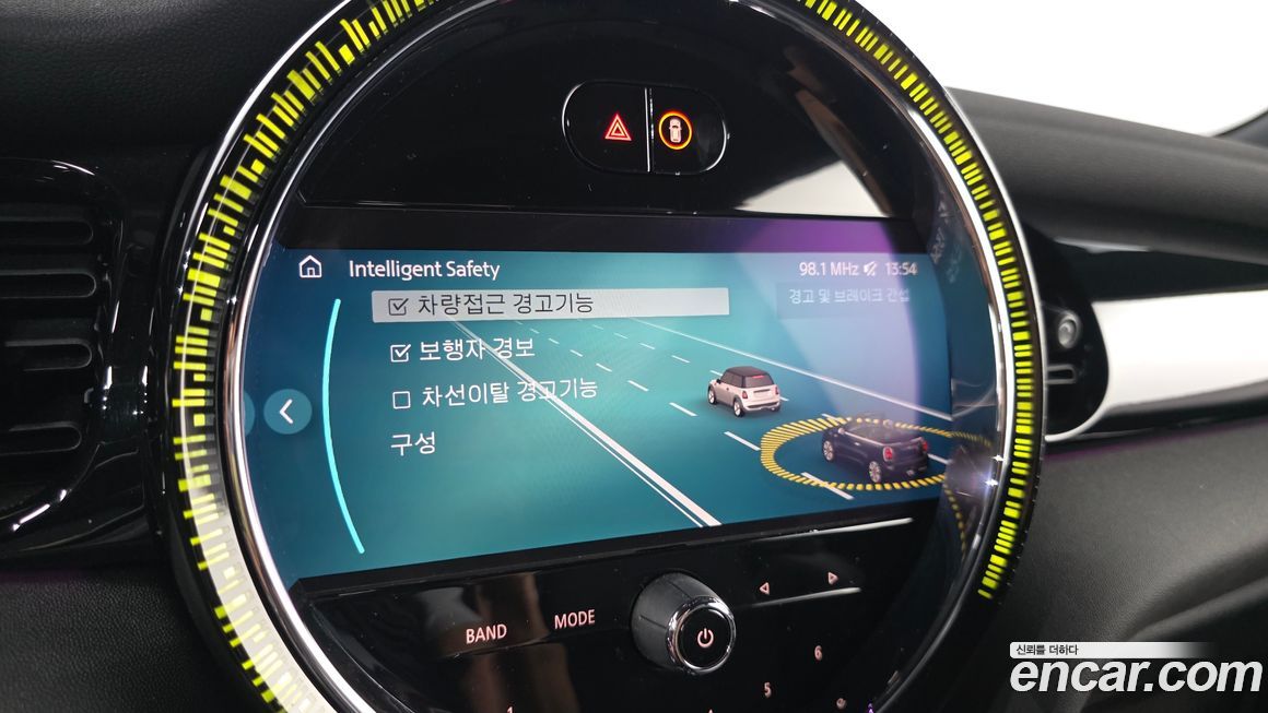 Mini Cooper Convertible 2024