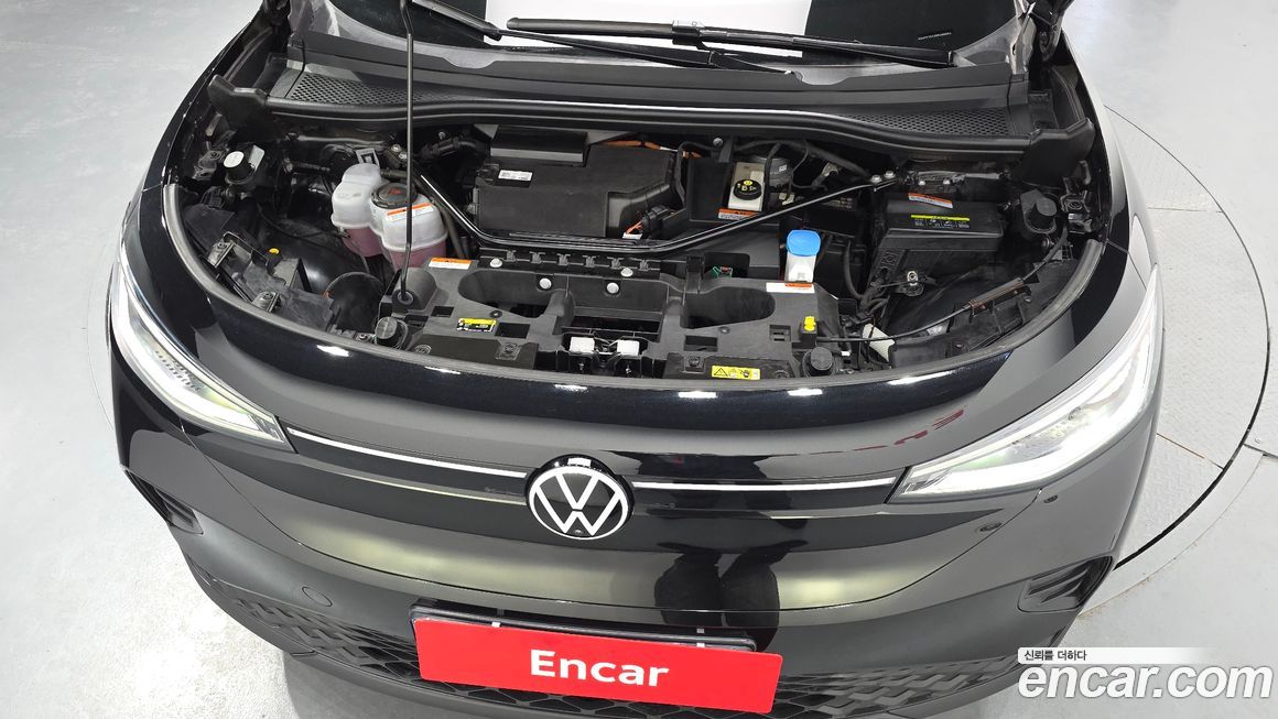 Volkswagen ID.4 2023