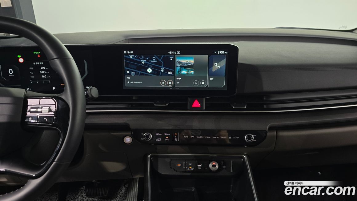Kia Canival 2025