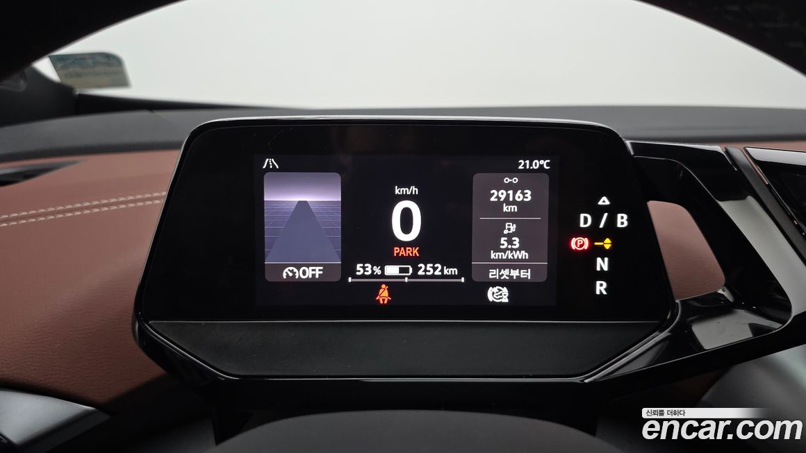 Volkswagen ID.4 2023