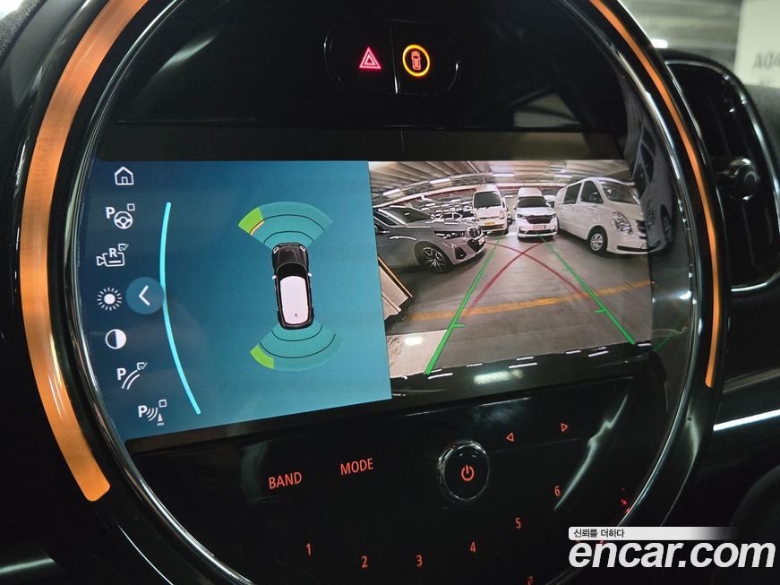 Mini Countryman 2023