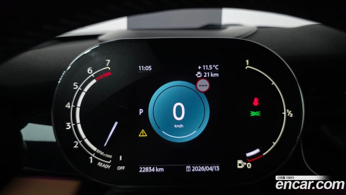 Mini Cooper Convertible 2024