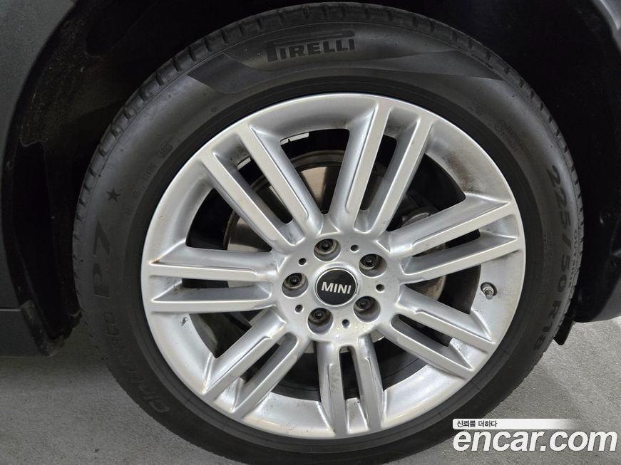 Mini Countryman 2023