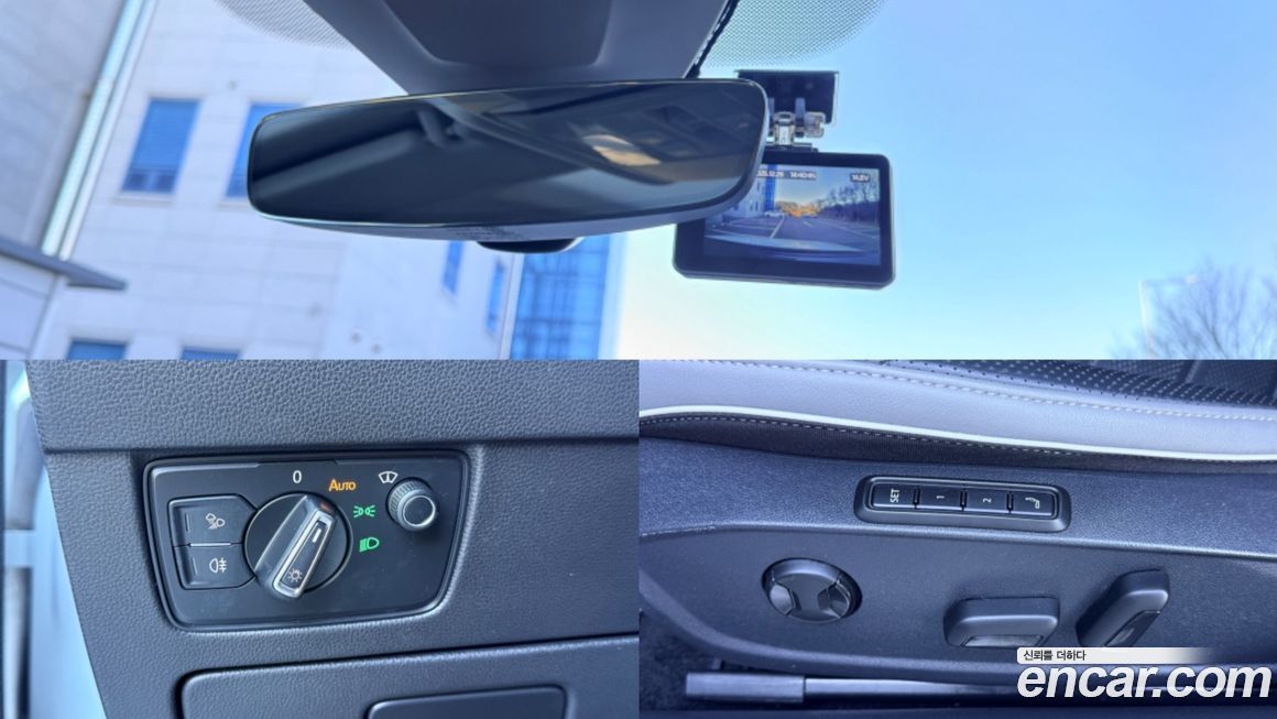 Volkswagen Arteon 2022