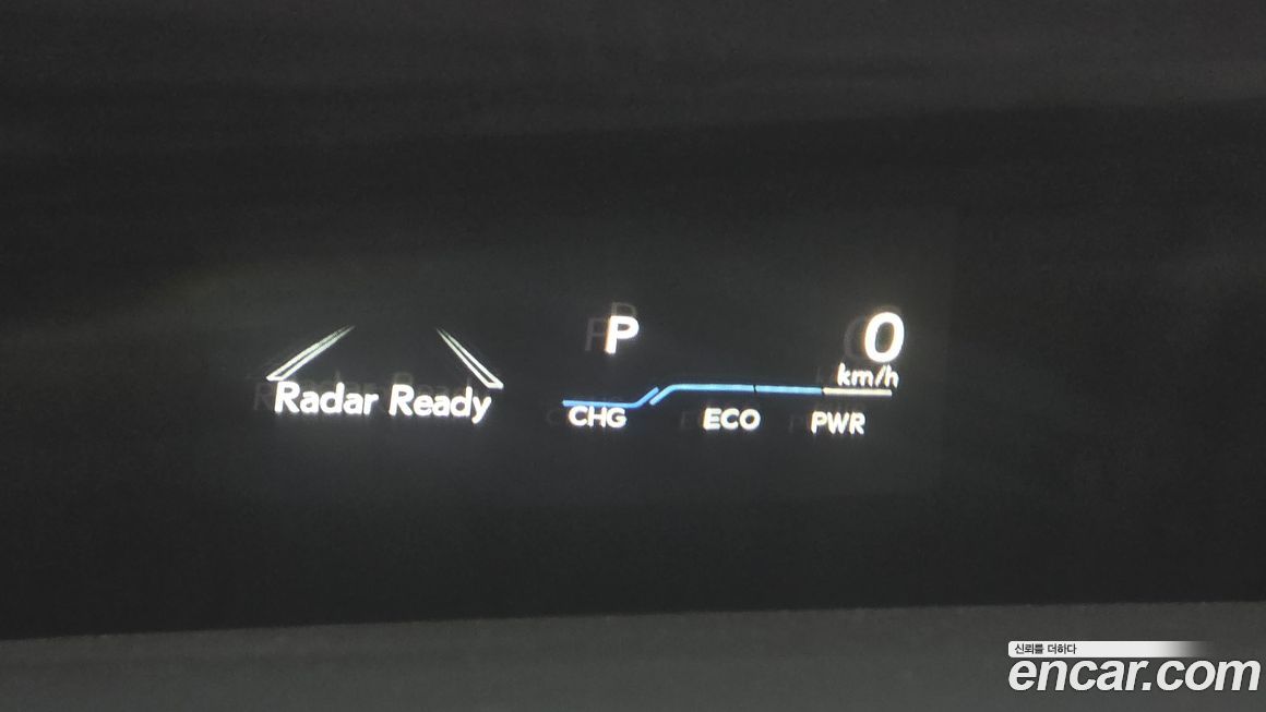 Lexus ES 2021