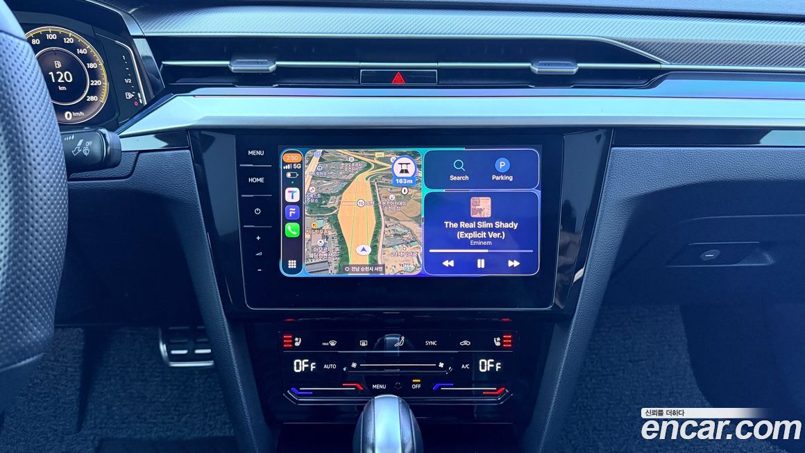 Volkswagen Arteon 2022