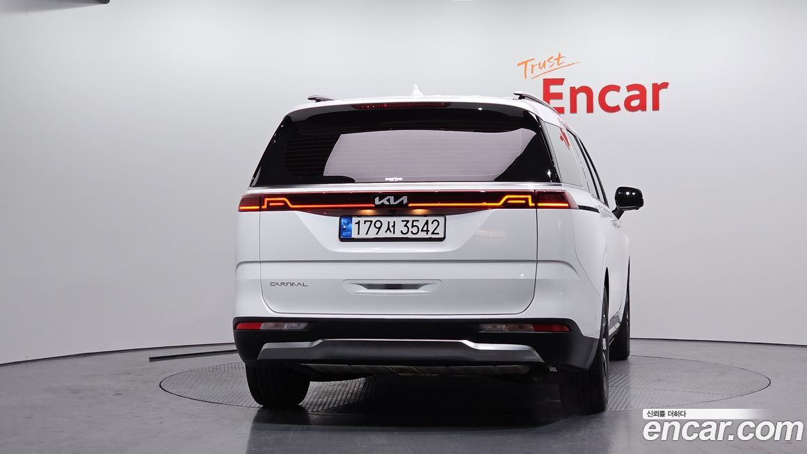 Kia Canival 2023