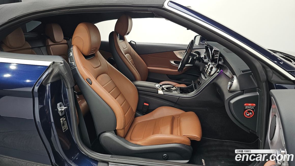 Mercedes-Benz C-Class 2021