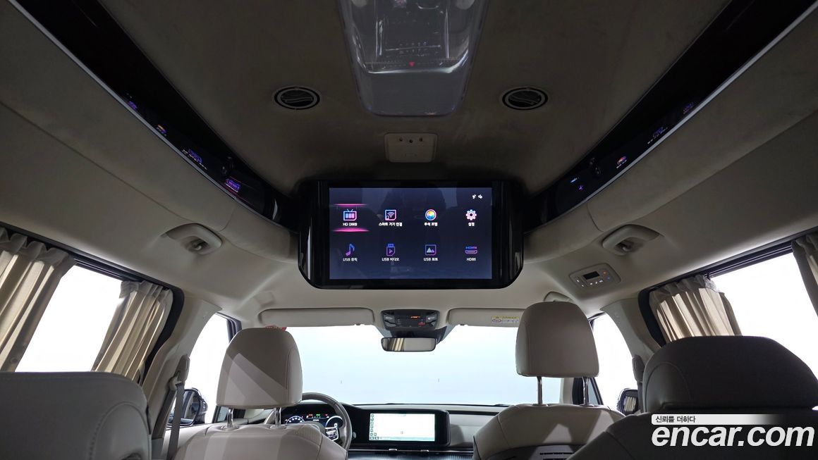 Kia Canival 2023