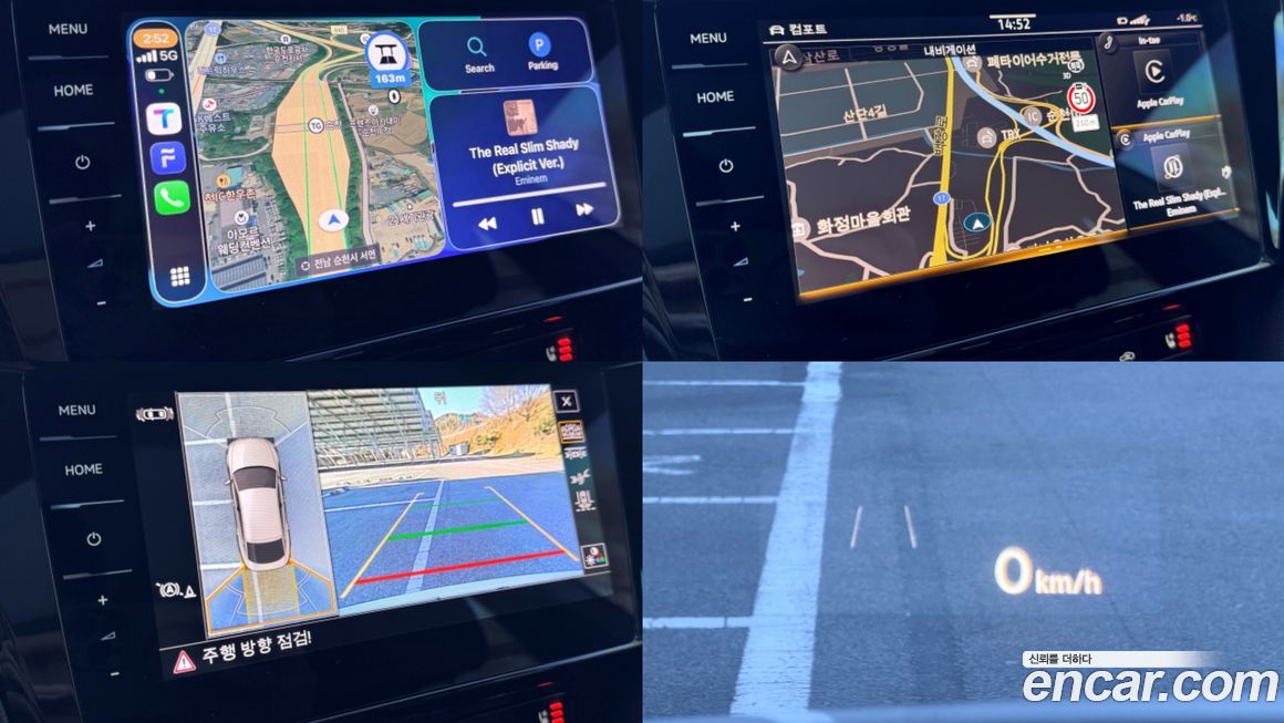 Volkswagen Arteon 2022