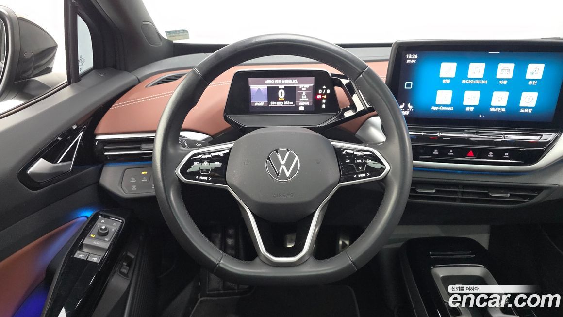 Volkswagen ID.4 2023