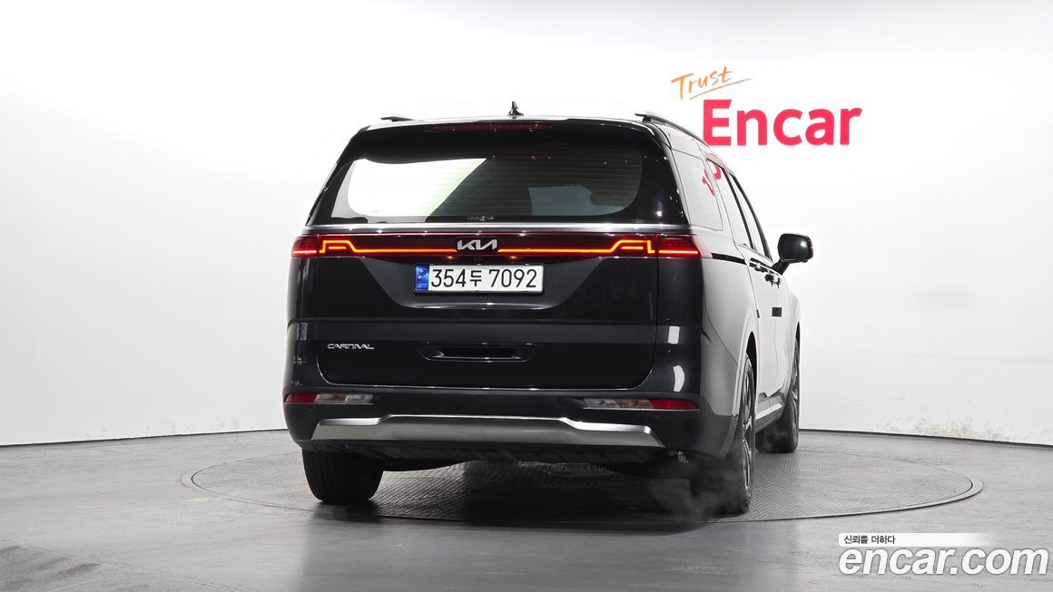 Kia Canival 2023