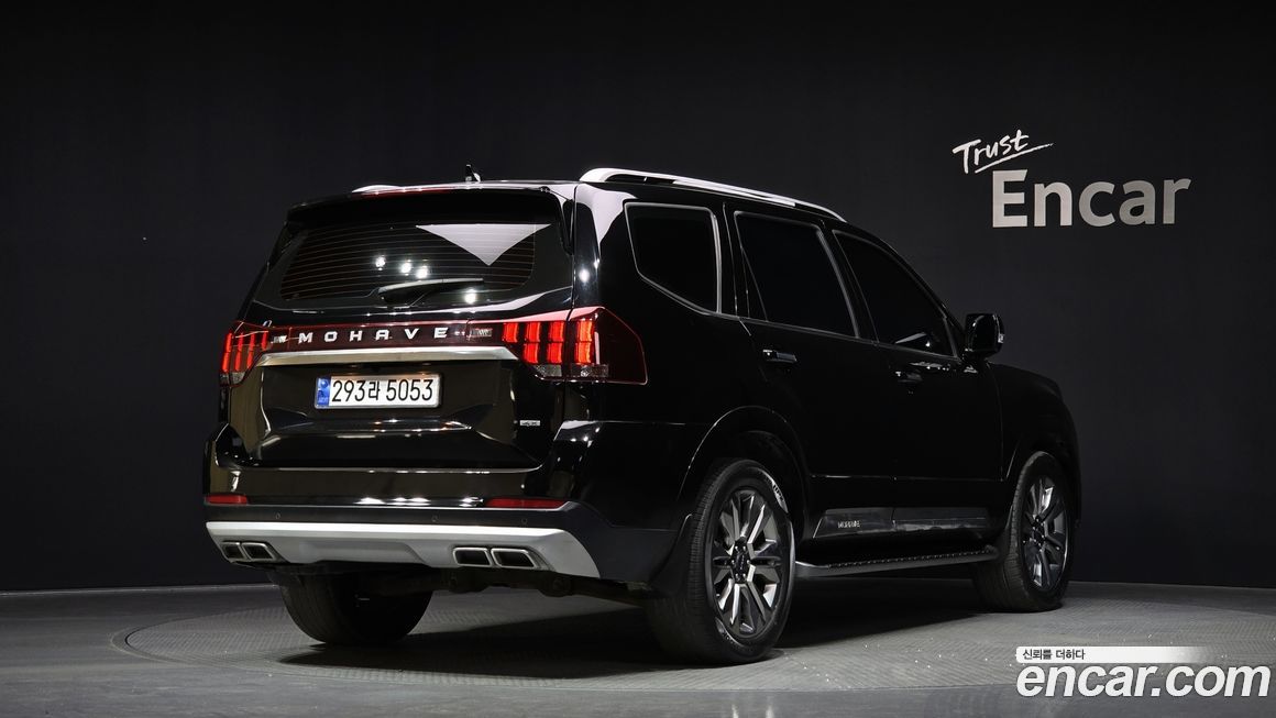 Kia Mohave 2022