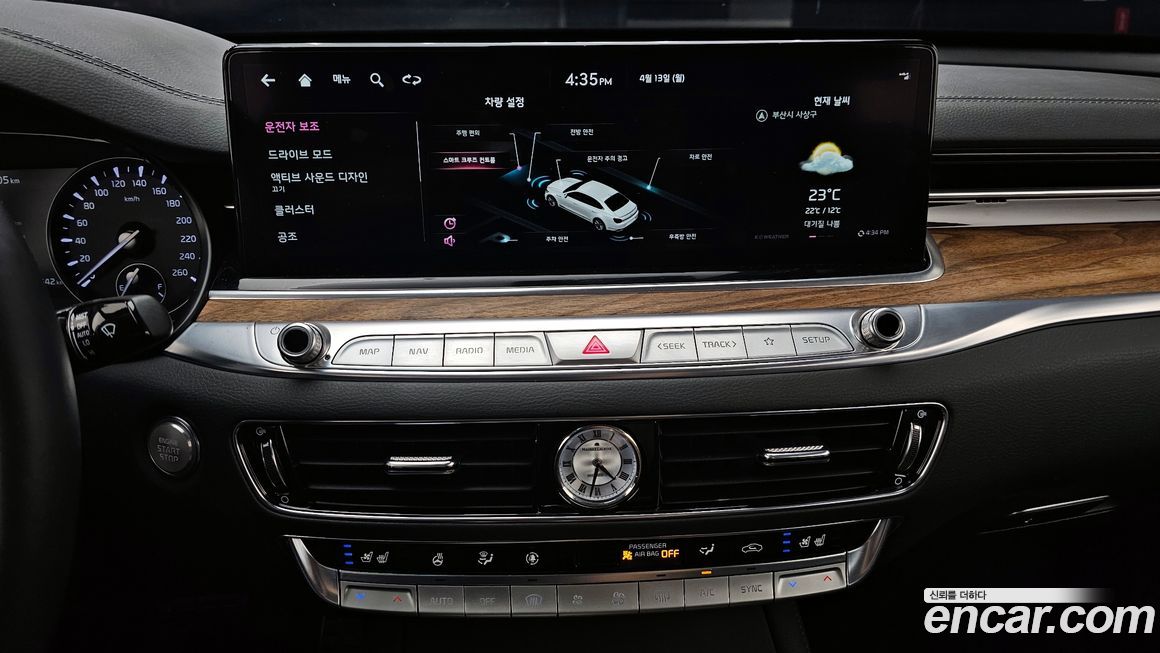 Kia K9 2023