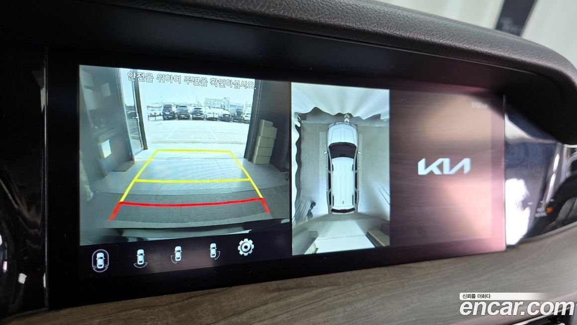 Kia Mohave 2022