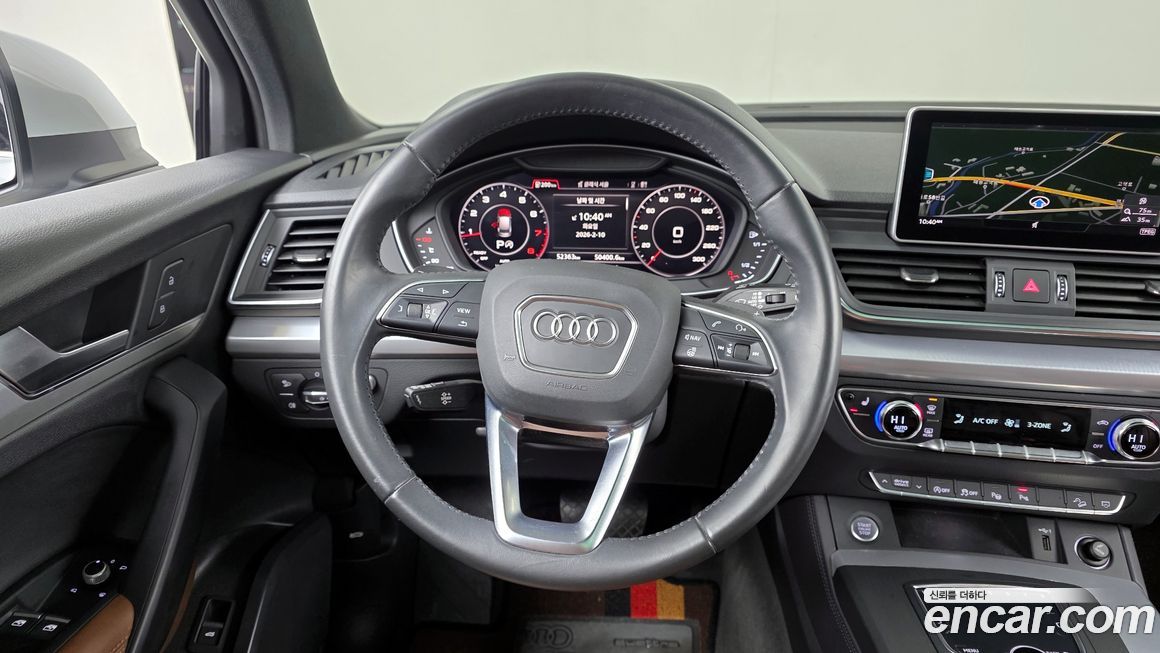 Audi Q5 2020
