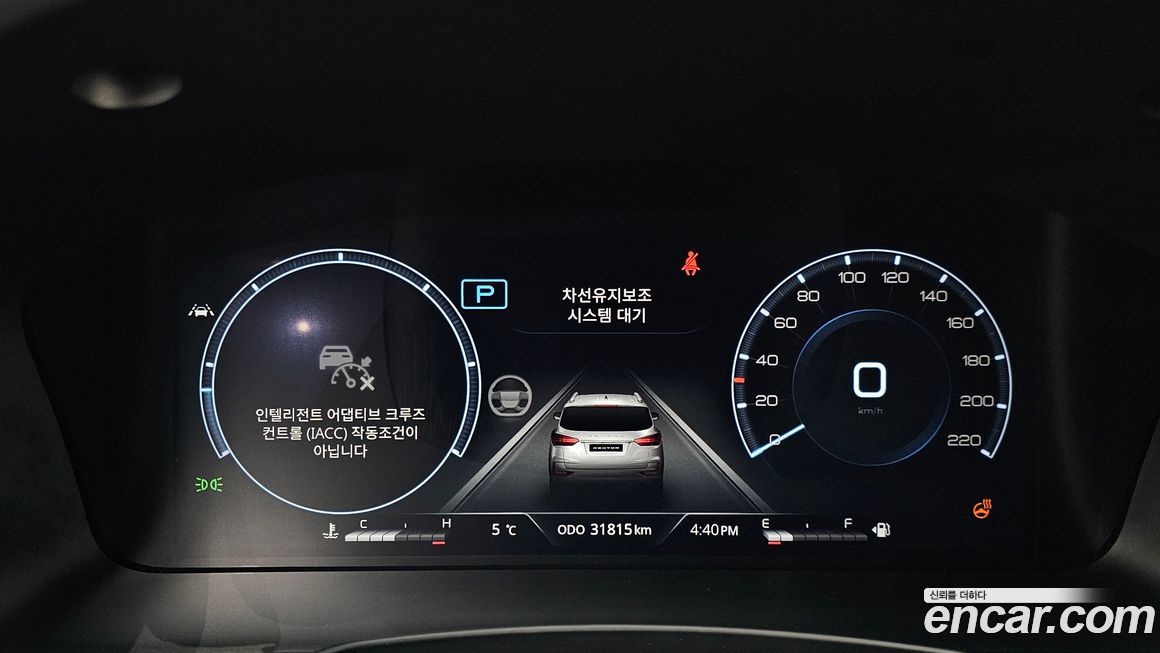 KG_Mobility_Ssangyong Rexton 2024