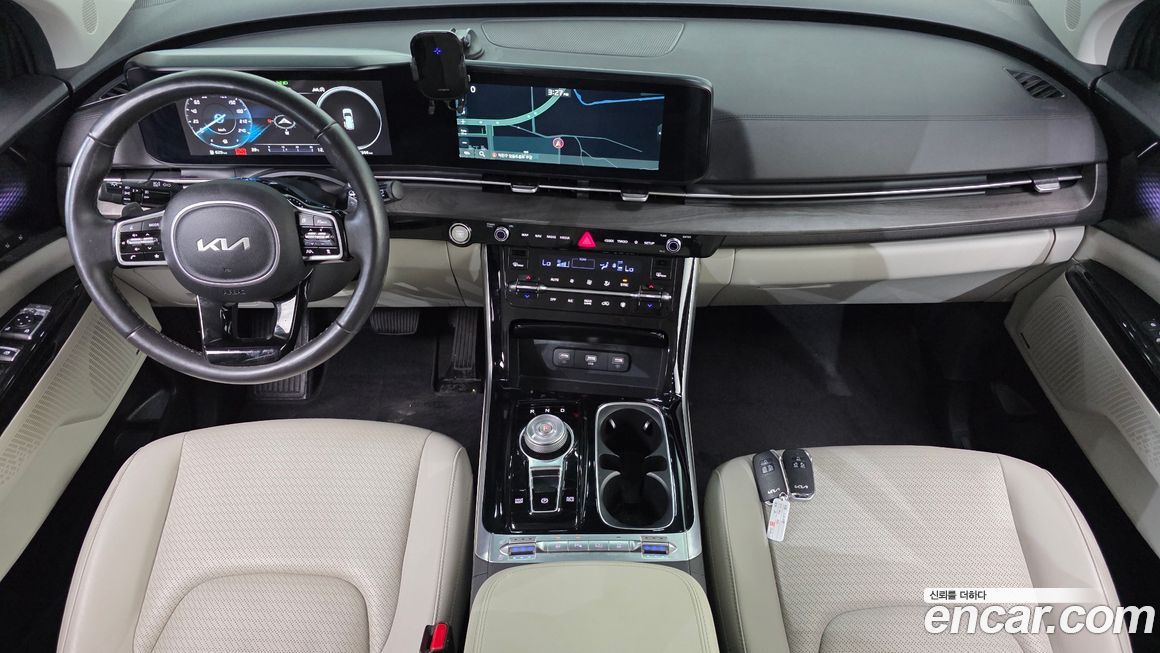 Kia Canival 2023
