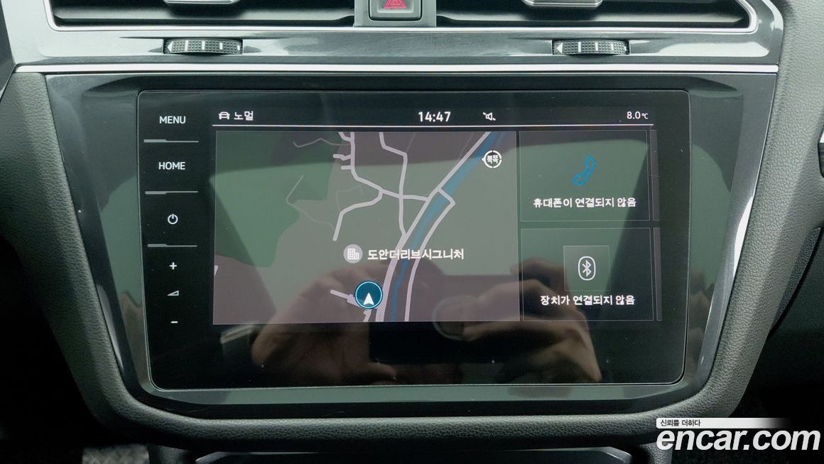 Volkswagen Tiguan 2024