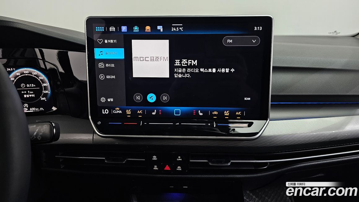 Volkswagen Golf 2025