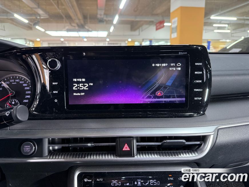 Kia K5 2023