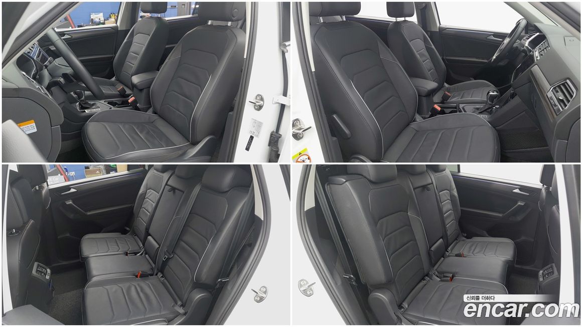 Volkswagen Tiguan 2024