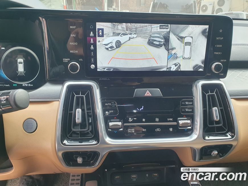 Kia Sorento 2023