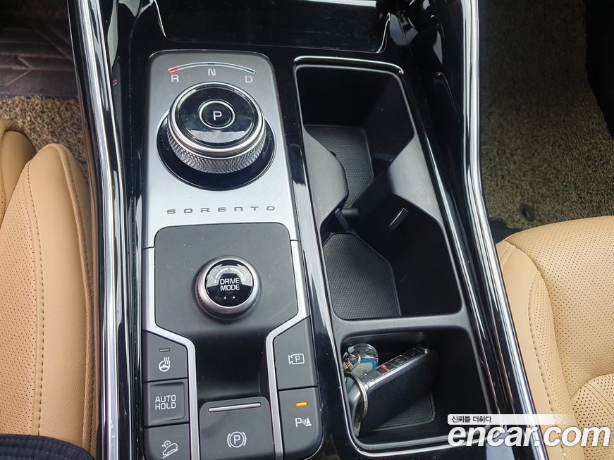 Kia Sorento 2023