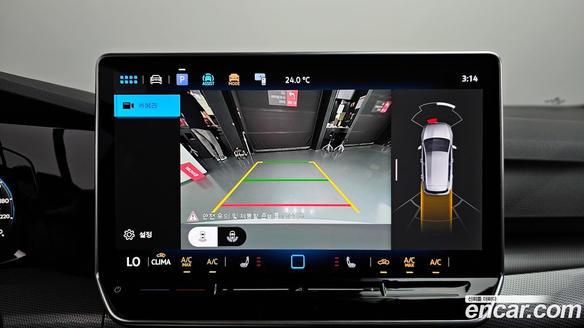 Volkswagen Golf 2025