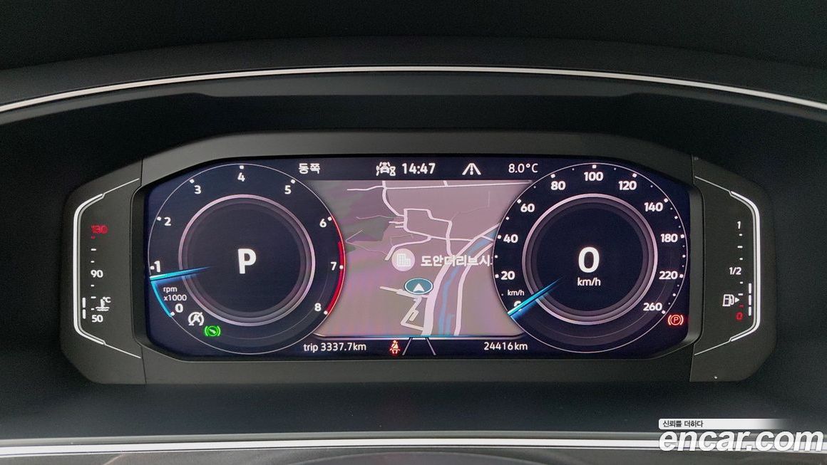 Volkswagen Tiguan 2024