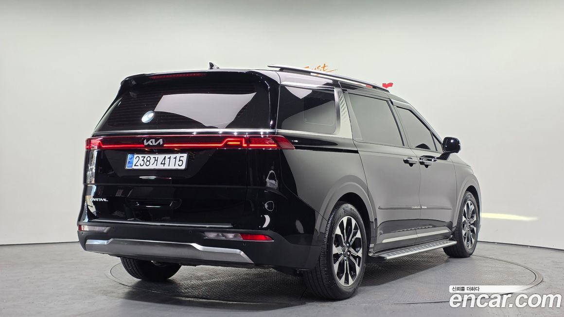 Kia Canival 2023