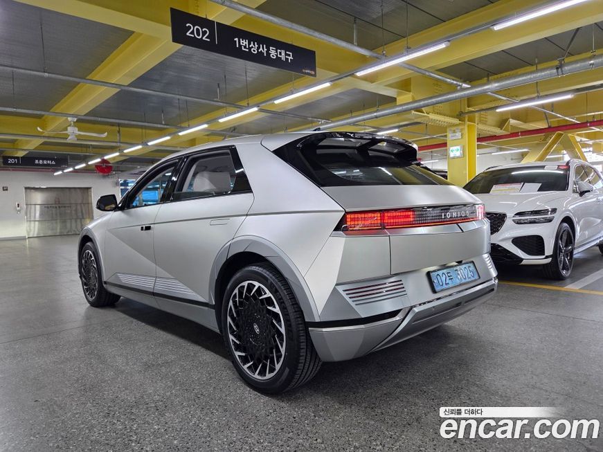 Hyundai Ioniq5 2022
