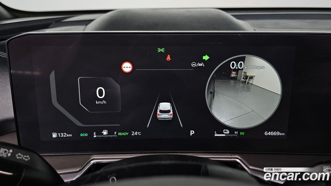 Kia Sorento 2024