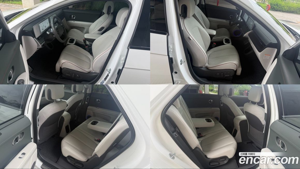 Hyundai Ioniq5 2022