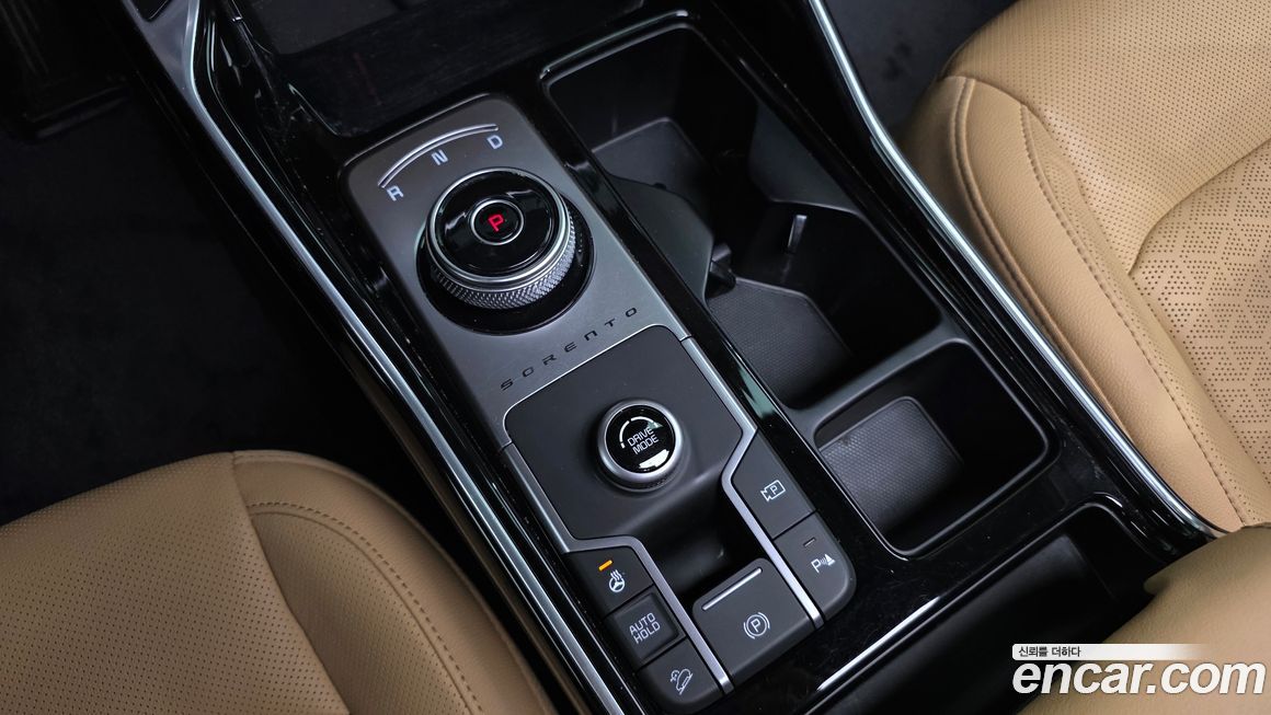 Kia Sorento 2023