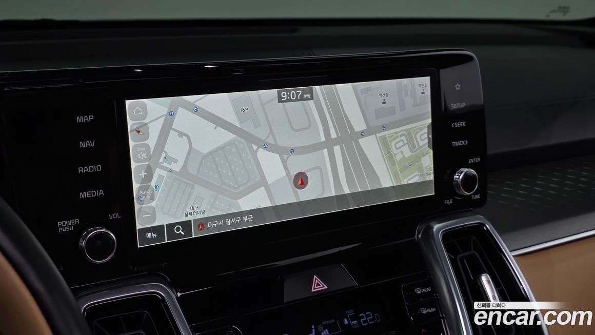Kia Sorento 2023
