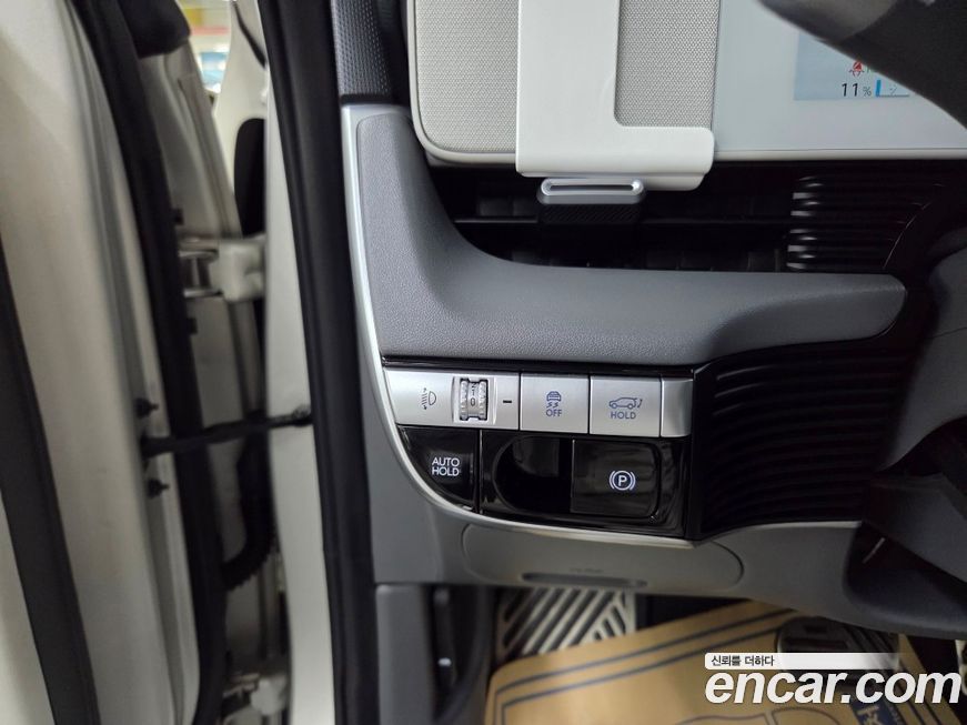 Hyundai Ioniq5 2022