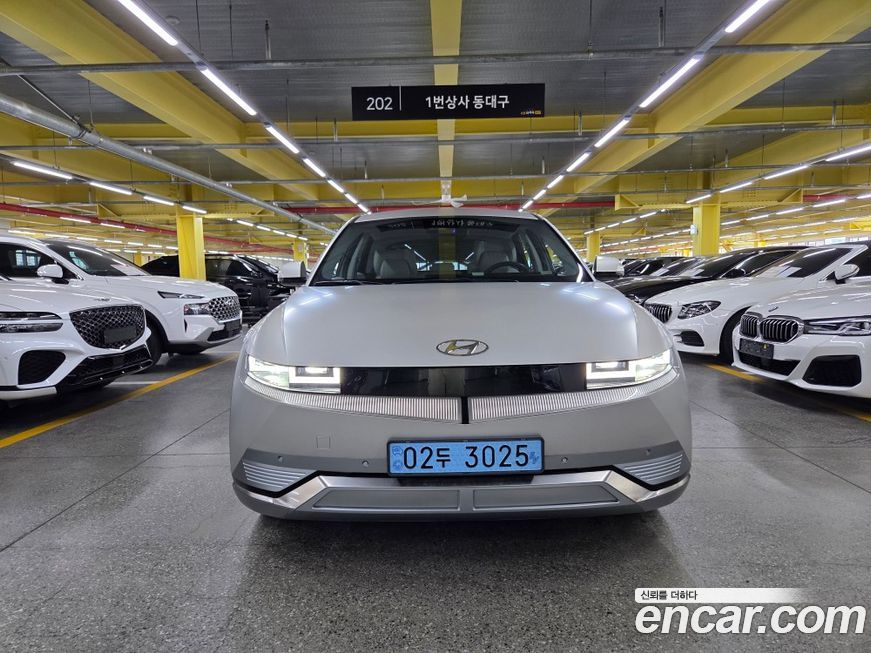 Hyundai Ioniq5 2022