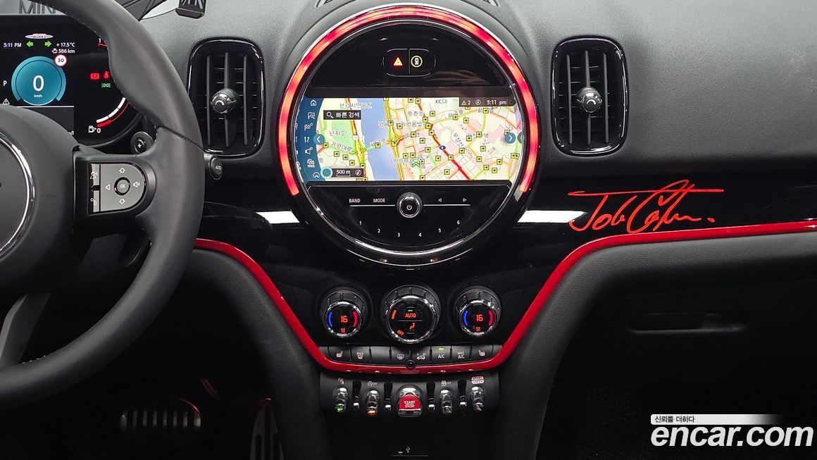 Mini Countryman 2023