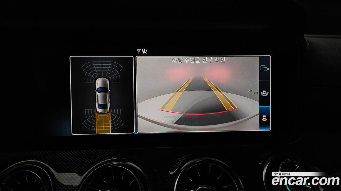 Mercedes-Benz CLS-Class 2019