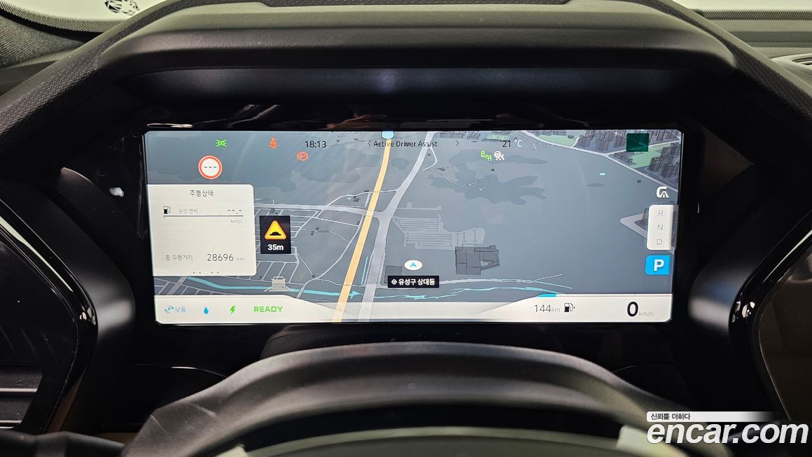 Renault-KoreaSamsung Grand Koleos 2025