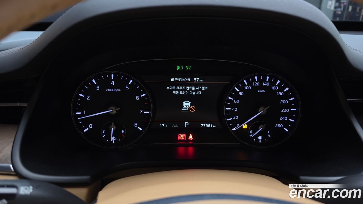 Kia K9 2022