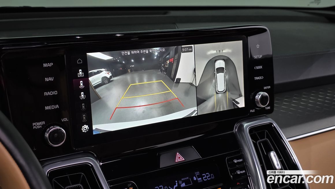 Kia Sorento 2023
